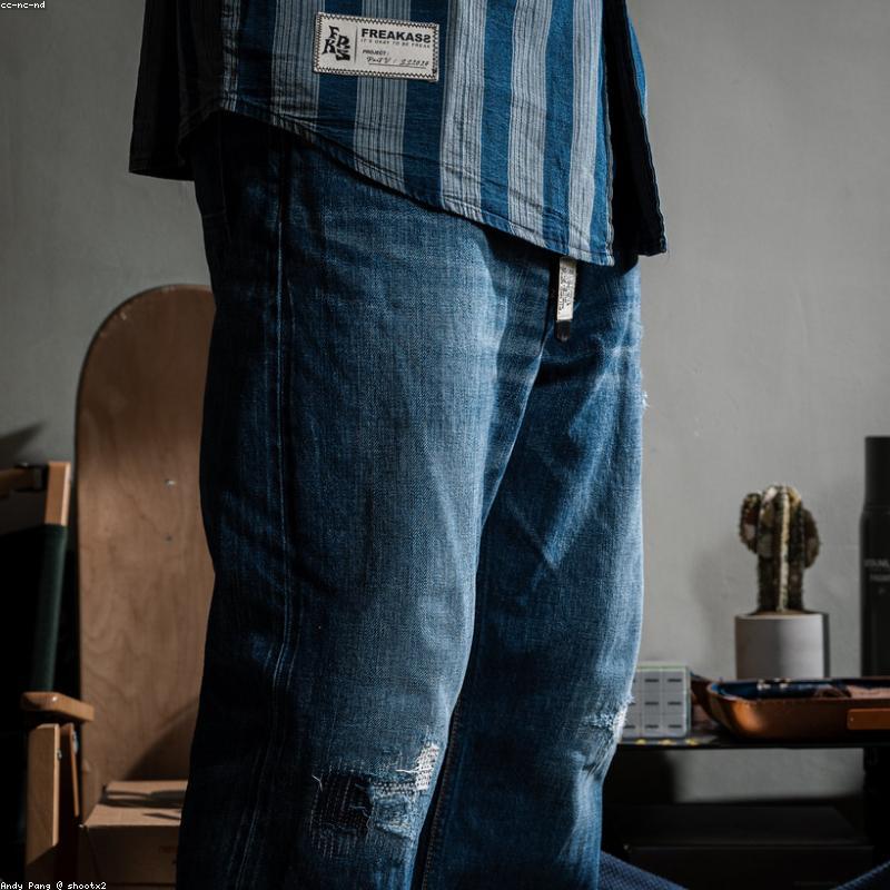 Jeans Slim Fit Uomo